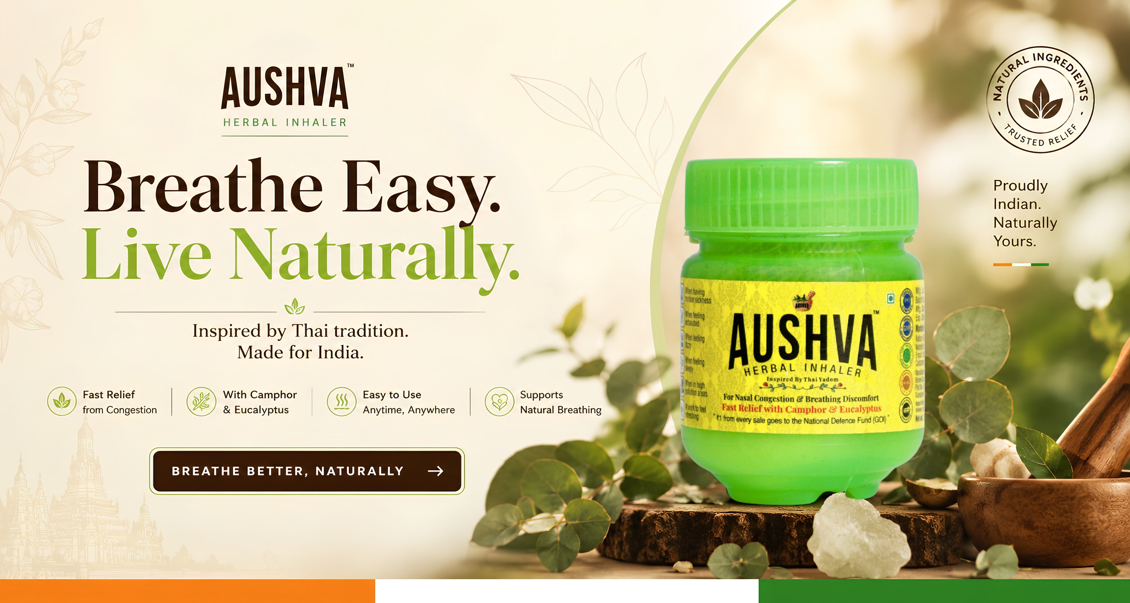 aushva